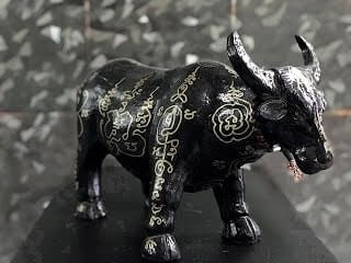 ควายธนู